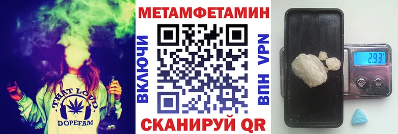 Amphetamine 97%  Ишимбай 