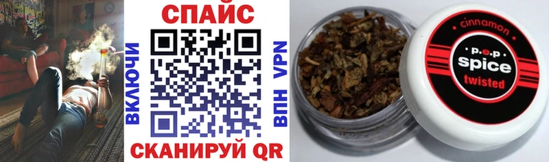 Бутират бутандиол  Ишимбай 