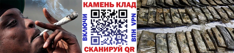 ГАШИШ ice o lator Ишимбай