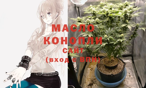 прущая мука Абинск