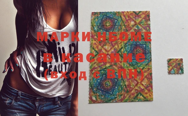 MDMA Premium VHQ Абдулино