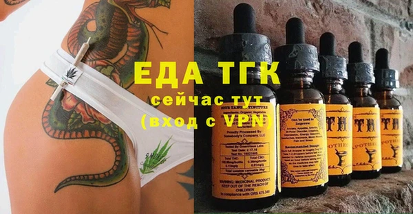 MDMA Premium VHQ Абдулино