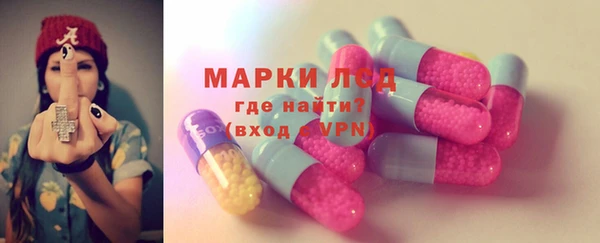 MDMA Premium VHQ Абдулино
