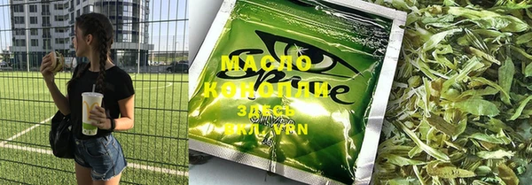 прущая мука Абинск