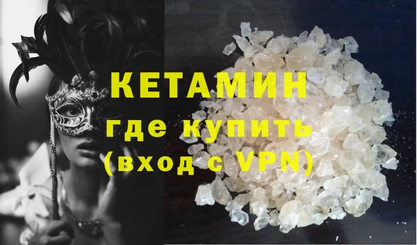 крисы Нязепетровск