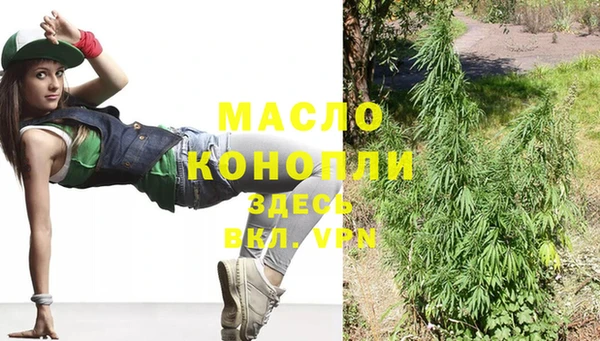 прущая мука Абинск