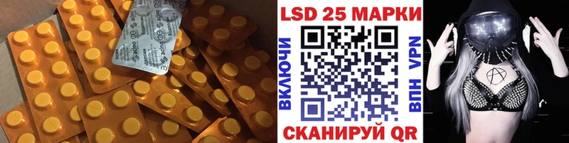 цены   блэк спрут ссылка  сайты даркнета Telegram  Ишимбай  Лсд 25 экстази ecstasy 